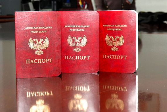 прописка в Сортавале